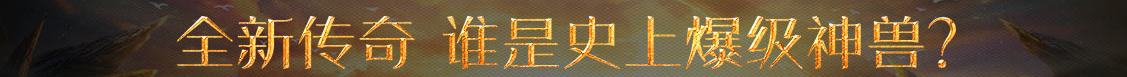 锦州市新闻网